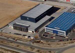 aerea aerea